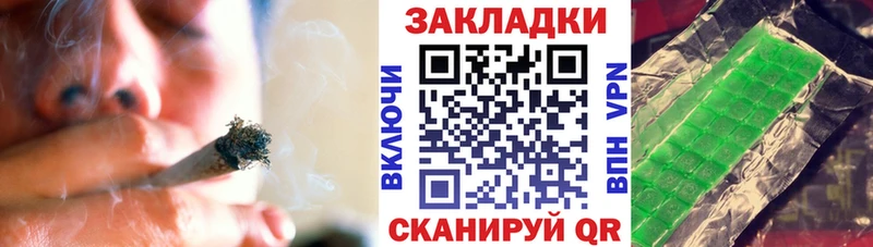Купить Ростов A-PVP  МЕФ  Гашиш 