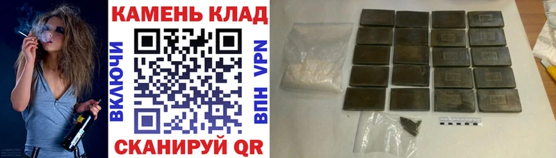 ГАШ Ice-O-Lator  как найти закладки  Ростов 