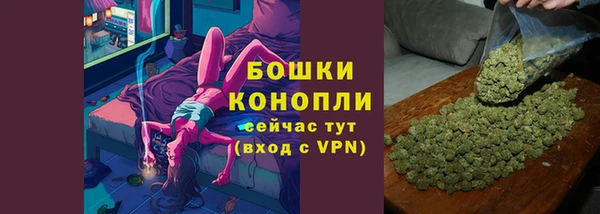 скорость Армянск