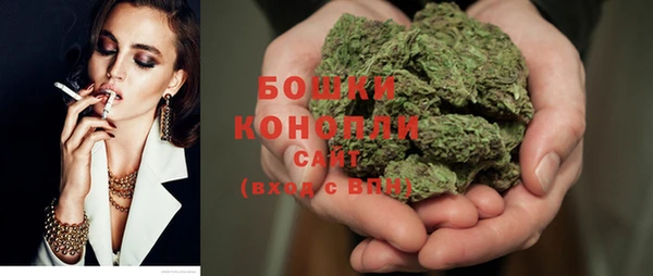 гашиш Арсеньев