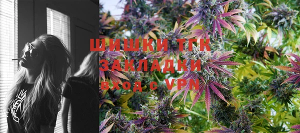 гашиш Арсеньев