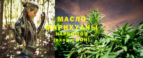 гашиш Арсеньев