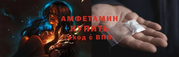 гашиш Арсеньев
