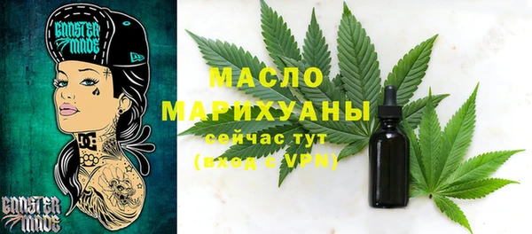 гашиш Арсеньев