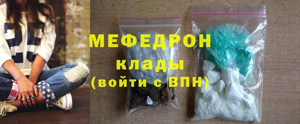 гашиш Арсеньев