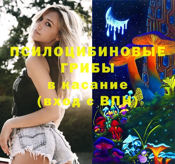 скорость Армянск