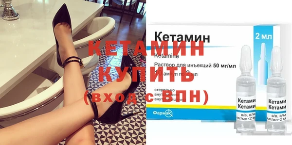 скорость Армянск