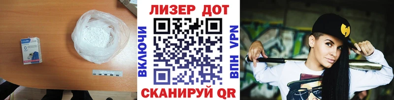 MEGA сайт  Ростов  Лсд 25 экстази ecstasy  цена наркотик 