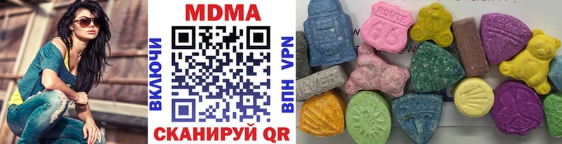 MDMA crystal  купить закладку  Ростов 